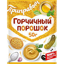 Приправыч Горчичный порошок 50гр 1/20/240