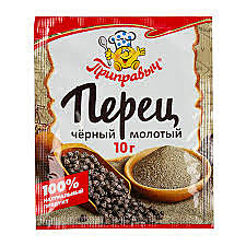 Приправыч ПЕРЕЦ Черный горошек 10гр 1/35   