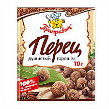 Приправыч ПЕРЕЦ Душистый горошек 10гр 1/100