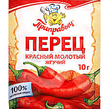 Приправыч ПЕРЕЦ Красный молотый 10гр 1/30