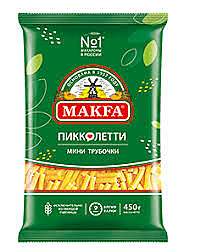Мак.изд. МАКФА 450гр МиниТрубочки  1/20 