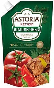 Кетчуп АСТОРИЯ шашлычный 200гр 1/28