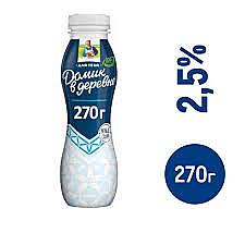 Снежок ДОМИК В ДЕРЕВНЕ 2,5% 270г БЗМЖ  1/10