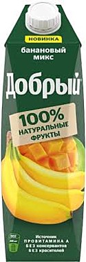 Сок ДОБРЫЙ 1,0л Банановый микс 1/12