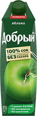 Сок ДОБРЫЙ 1,0л Яблоко 1/12   