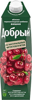 Сок ДОБРЫЙ 1,0л Яблоко/рябина/вишня 1/12 