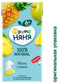 Изображение товара