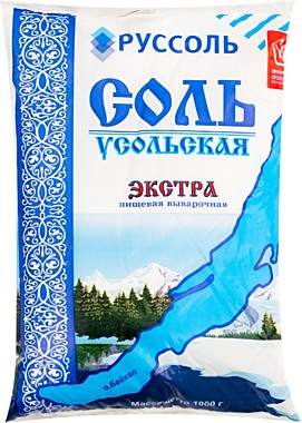 Соль Экстра 1кг Усольская 1/50 Россия