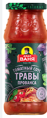 Соус ДЯДЯ ВАНЯ томат. Травы прованса 350гр 1/12
