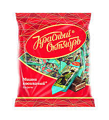 Конфеты 200гр МИШКА КОСОЛАПЫЙ 1/12 К/О   