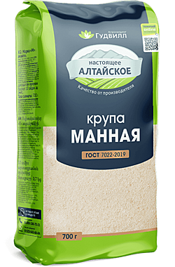 Крупа манная ГУДВИЛЛ 700гр  1/12