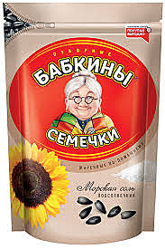 Семечки БАБКИНЫ Соленые 300г 1/10 