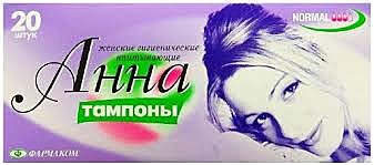 Гиг.там. АННА 102 20шт новинка 1/30