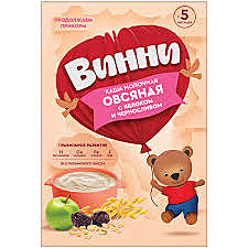 Каша ВИННИ 200гр Овсяная Яблоко/чернослив молочная 1/8
