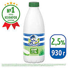 Кефир ПРОСТОКВАШИНО 930г 2,5% бут.БЗМЖ 1/6