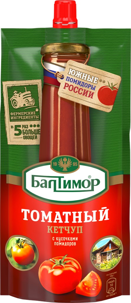 Изображение товара