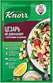 КНОРР Смесь Цезарь с сухариками 30г. 1/15