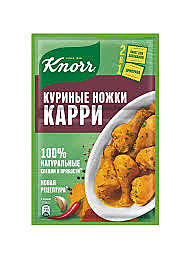 КНОРР Смесь куриных ножек Карри 28гр 1/27