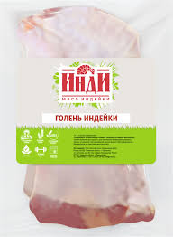 Изображение товара