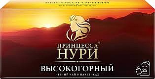 Чай НУРИ Высокогорный 25 пак.1/72/18