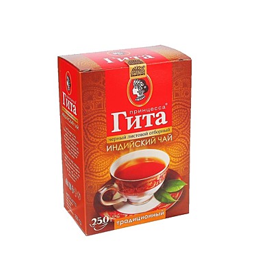 Чай ПРИНЦЕССА ГИТА 250гр Традиционный черн. лист. 1/12