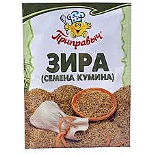 Приправыч Зира 10гр 1/35